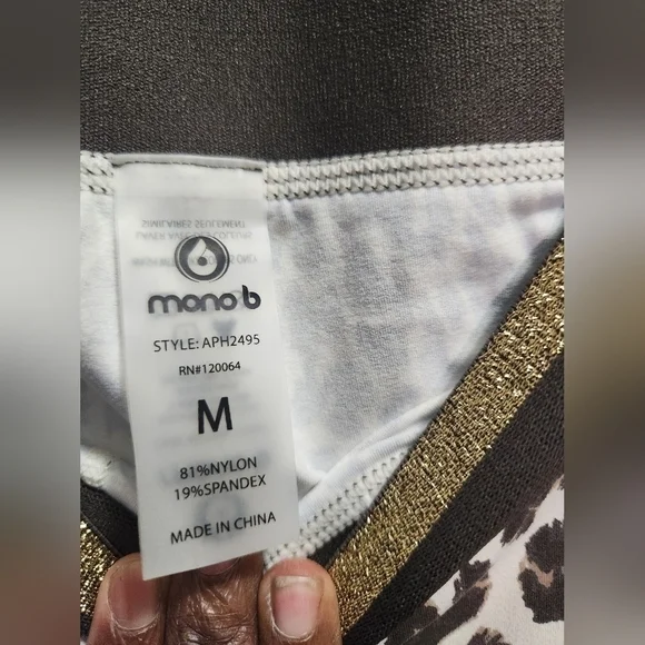 NWT Snow Jaguar Gold Stripe Band Highwaist Leggings APH2495 size medium - Picture 8 of 10